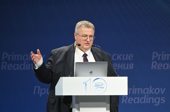 Russia Primakov Readings Forum