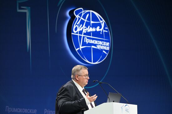 Russia Primakov Readings Forum