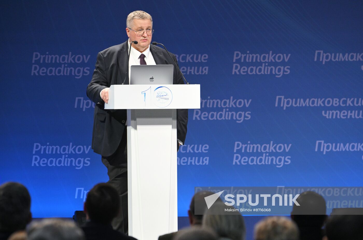 Russia Primakov Readings Forum