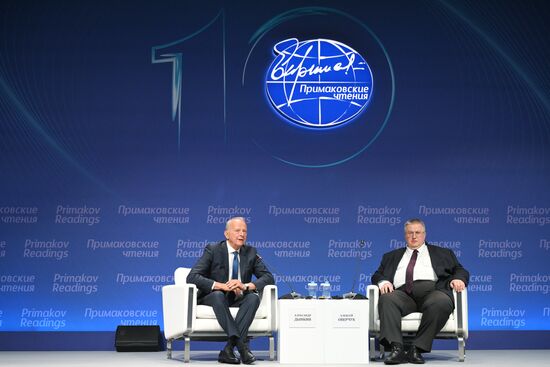 Russia Primakov Readings Forum