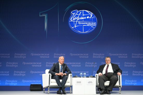 Russia Primakov Readings Forum