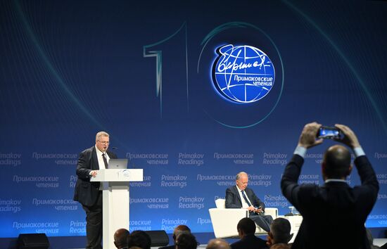 Russia Primakov Readings Forum