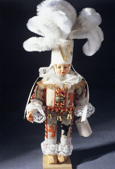 Exhibition of Rarity-1990 collectors' club
