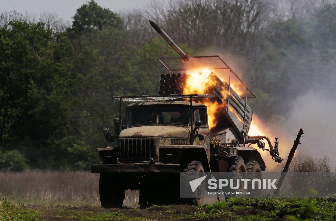 Russia Ukraine Military Operation Artillery Units