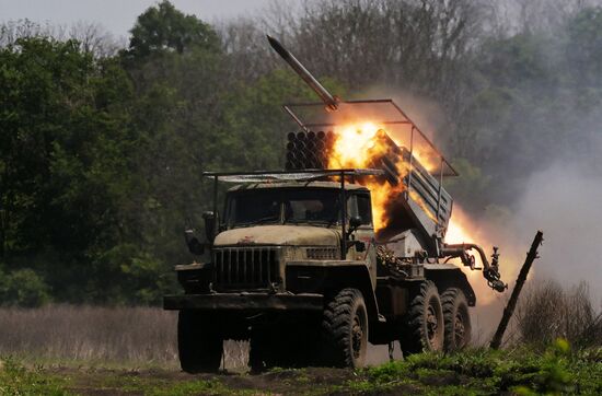 Russia Ukraine Military Operation Artillery Units