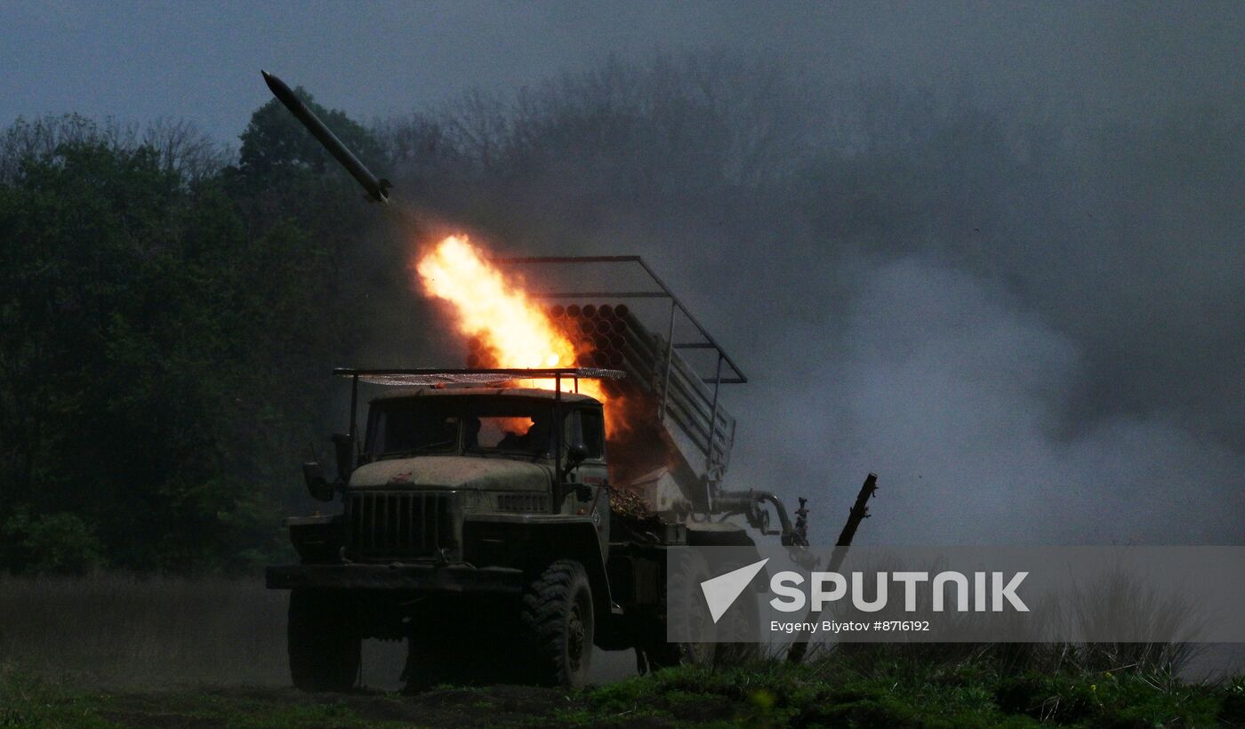 Russia Ukraine Military Operation Artillery Units