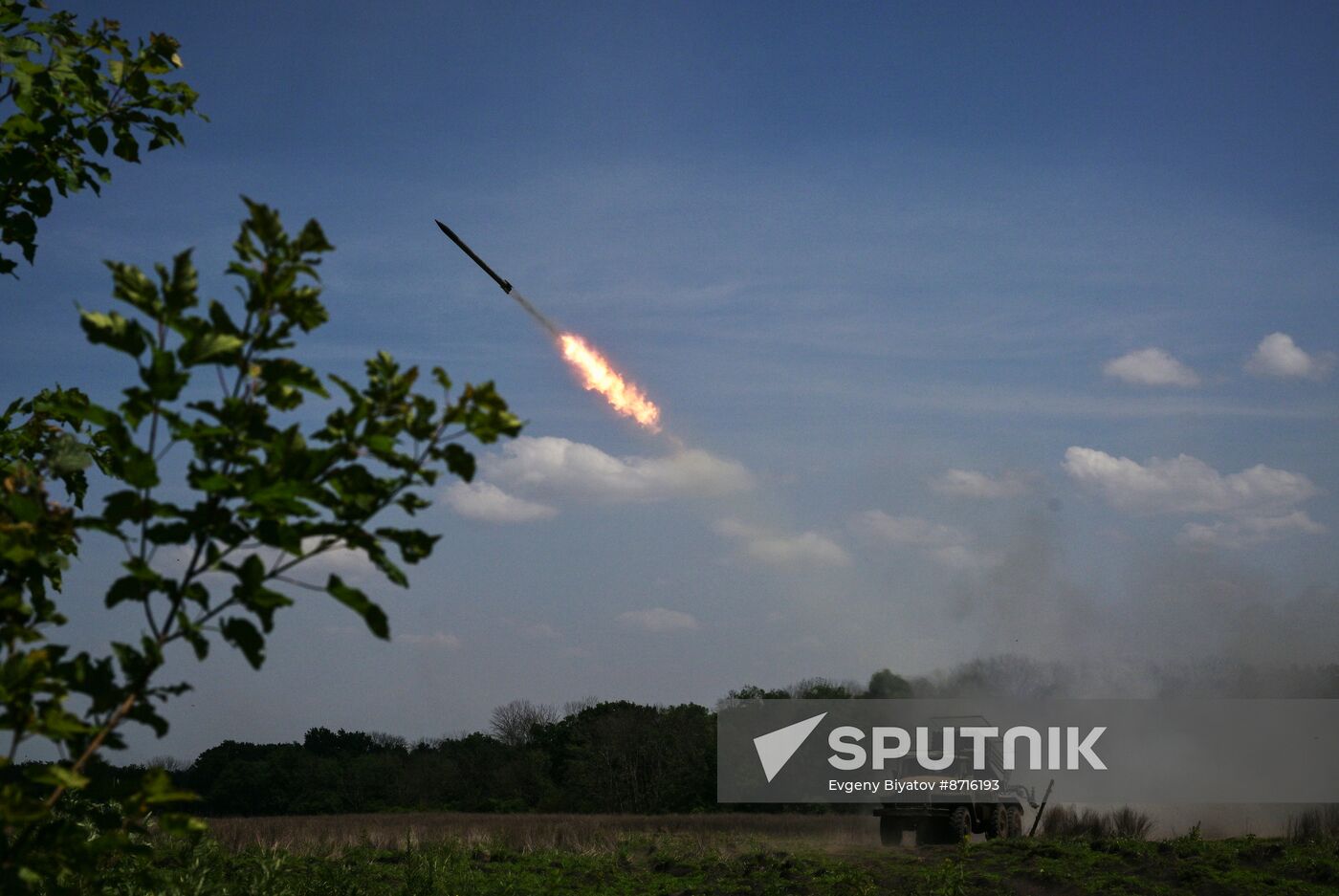 Russia Ukraine Military Operation Artillery Units