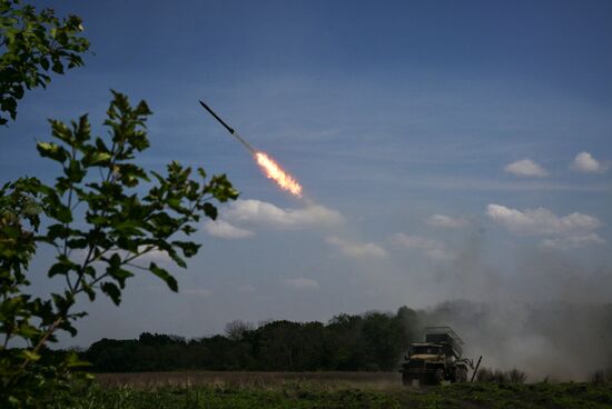 Russia Ukraine Military Operation Artillery Units