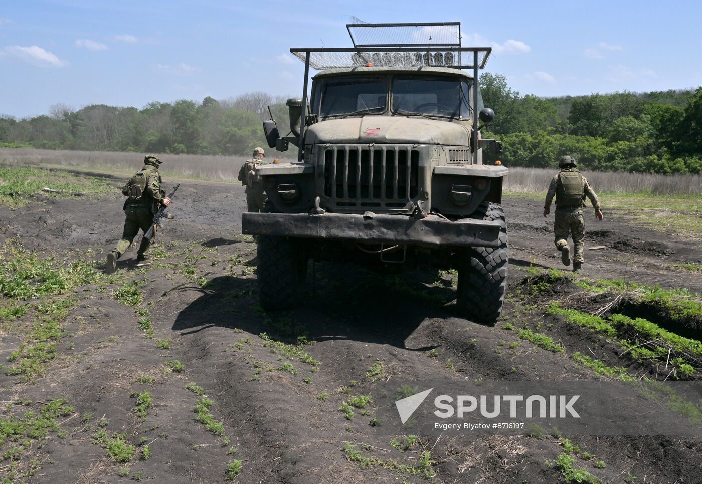 Russia Ukraine Military Operation Artillery Units