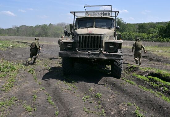 Russia Ukraine Military Operation Artillery Units