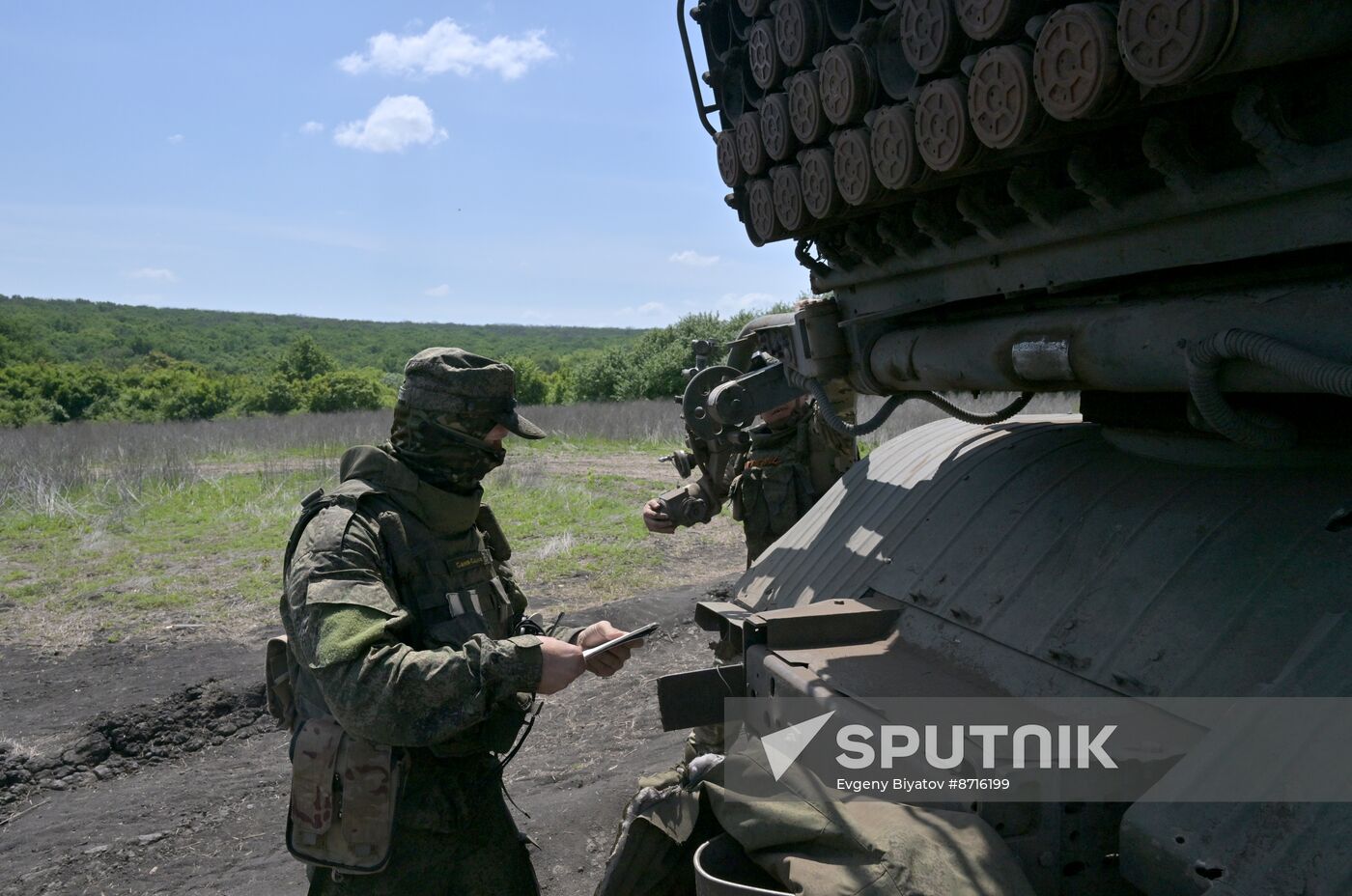 Russia Ukraine Military Operation Artillery Units