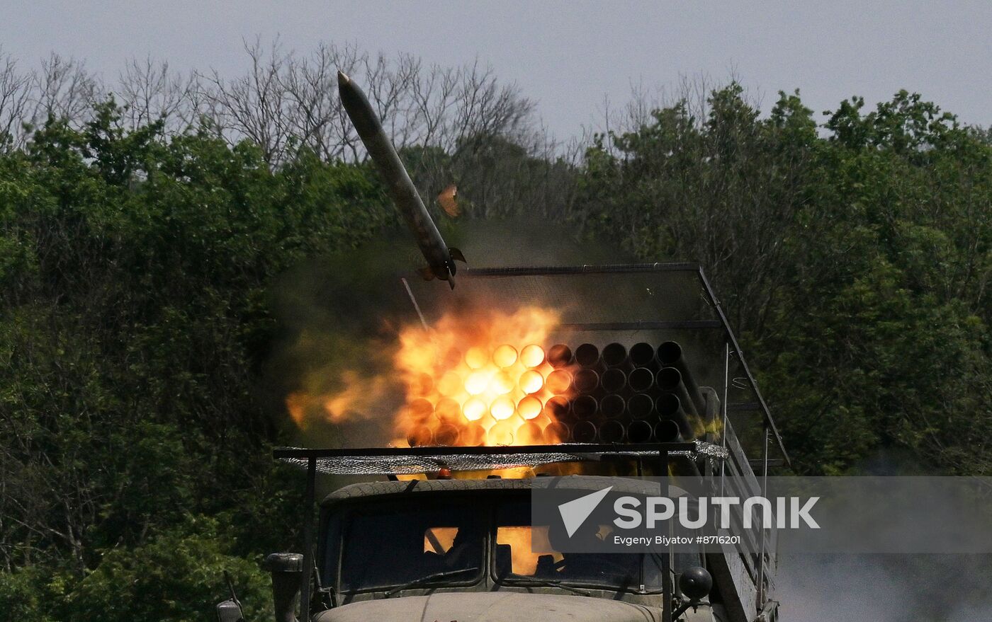 Russia Ukraine Military Operation Artillery Units