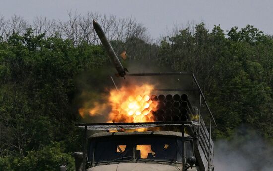 Russia Ukraine Military Operation Artillery Units