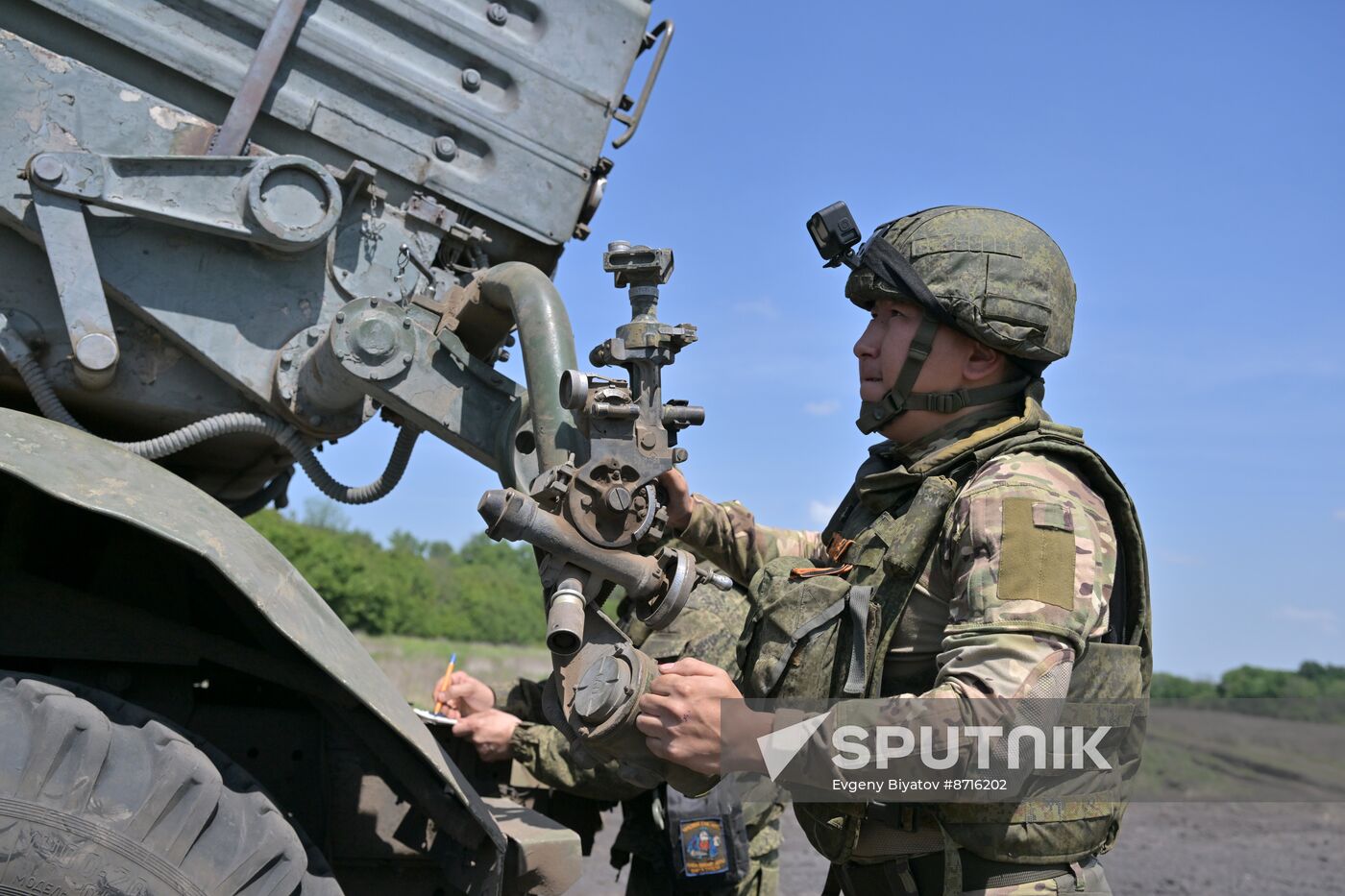 Russia Ukraine Military Operation Artillery Units