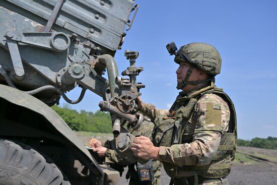 Russia Ukraine Military Operation Artillery Units