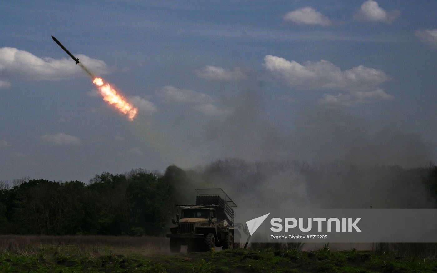Russia Ukraine Military Operation Artillery Units