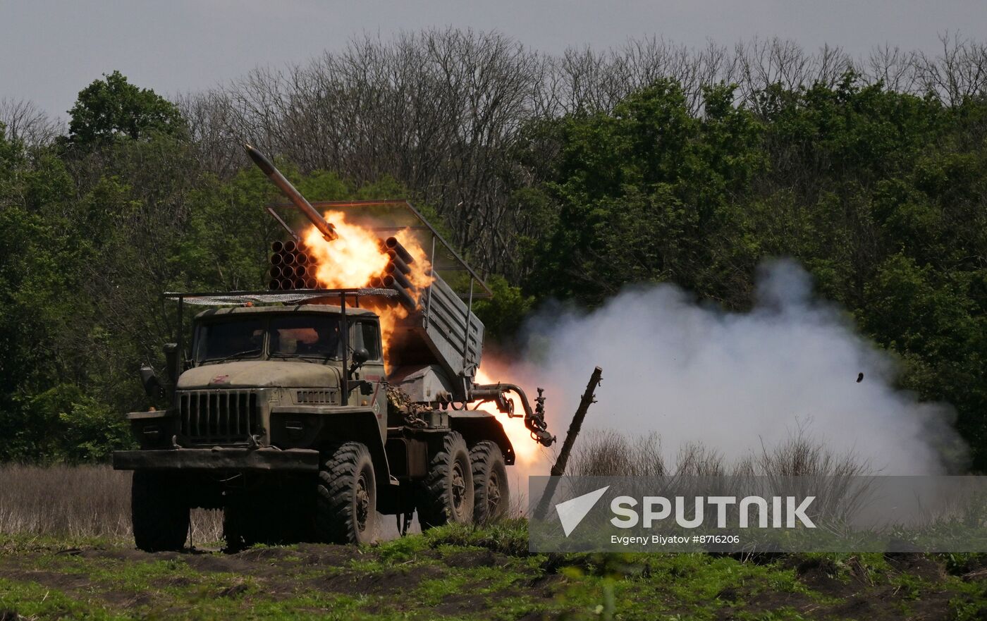 Russia Ukraine Military Operation Artillery Units