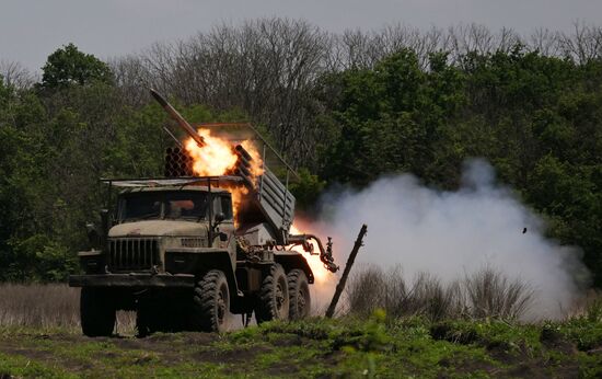 Russia Ukraine Military Operation Artillery Units