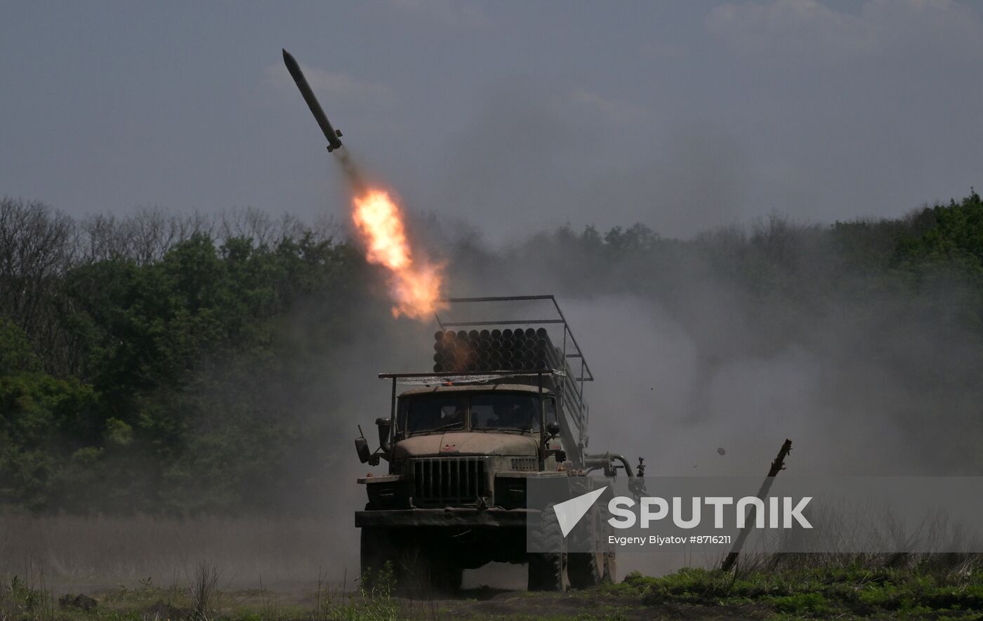 Russia Ukraine Military Operation Artillery Units