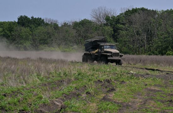 Russia Ukraine Military Operation Artillery Units