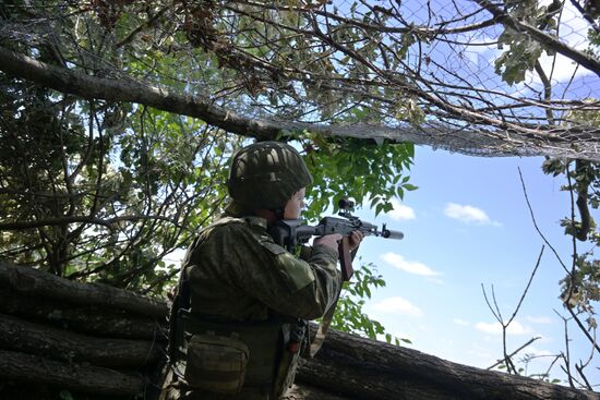 Russia Ukraine Military Operation Artillery Units