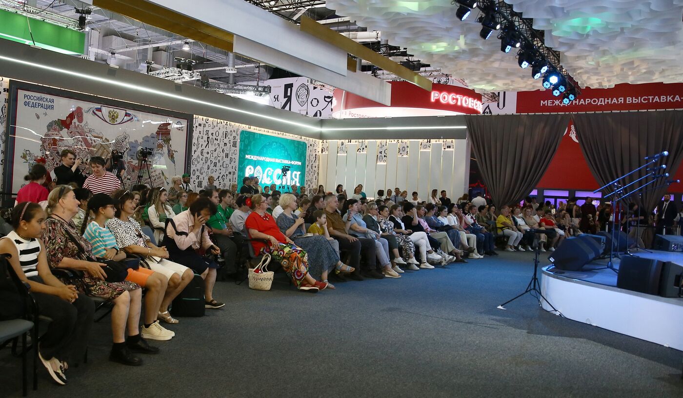 RUSSIA EXPO. Presentation of Theatrical Tambov Festival