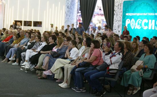 RUSSIA EXPO. Presentation of Theatrical Tambov Festival