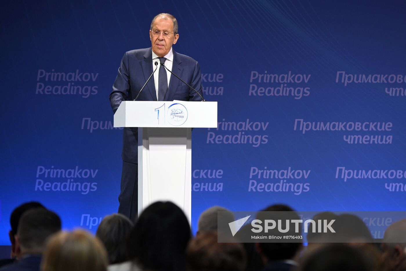 Russia Primakov Readings Forum