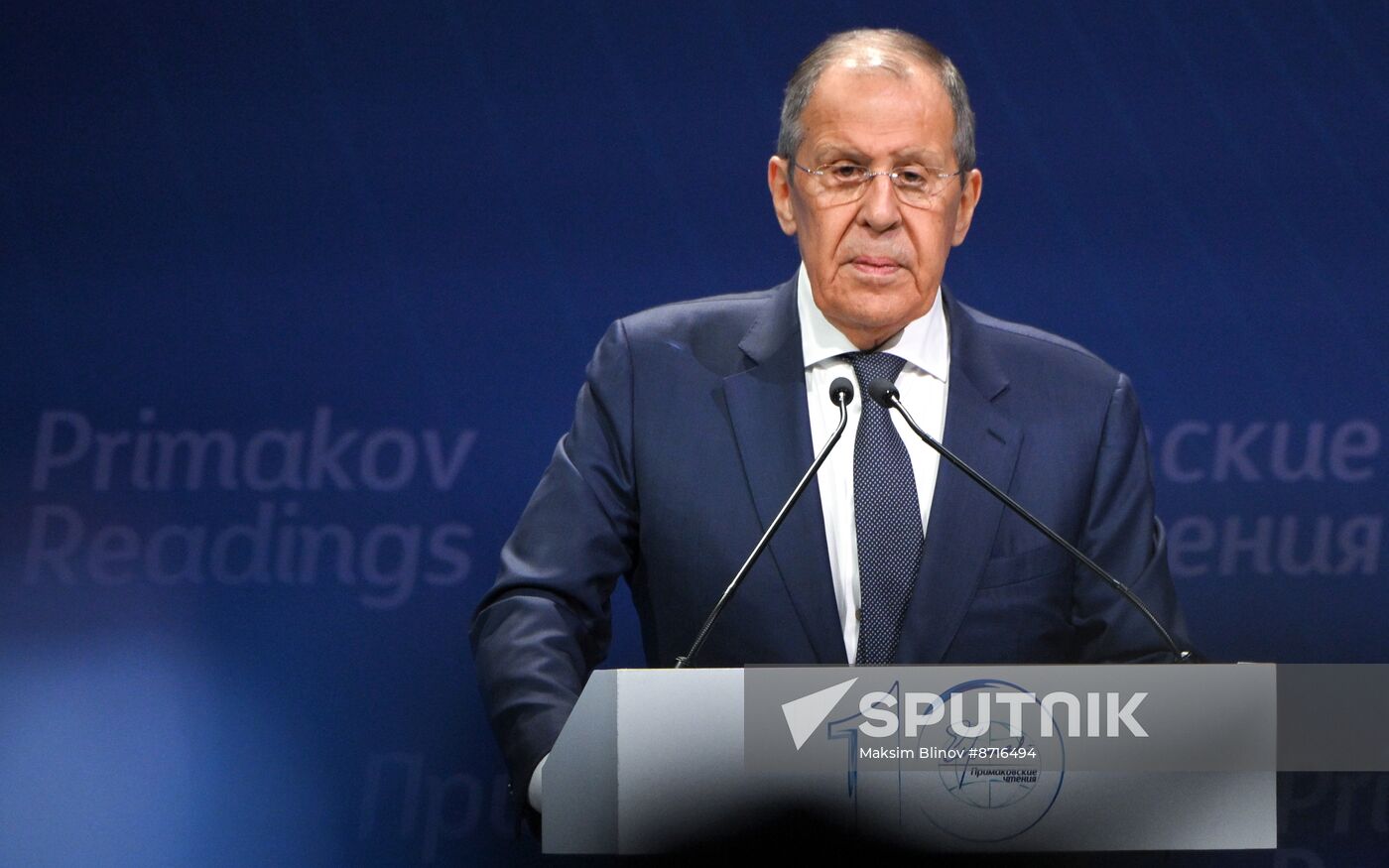 Russia Primakov Readings Forum