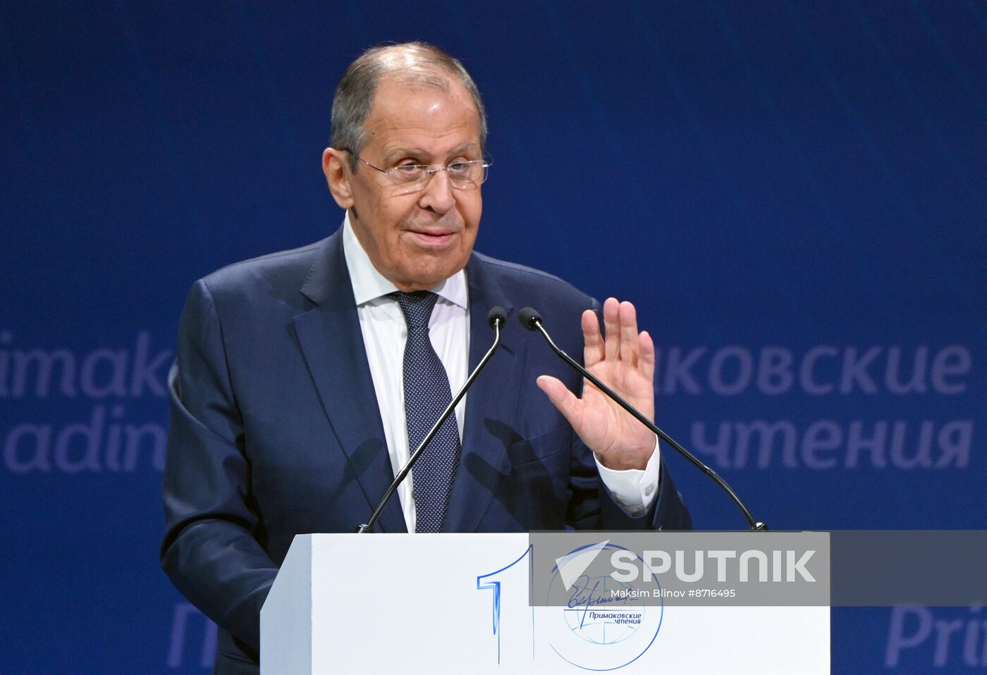 Russia Primakov Readings Forum
