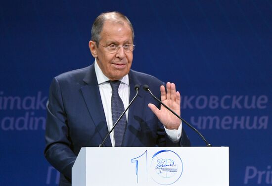 Russia Primakov Readings Forum
