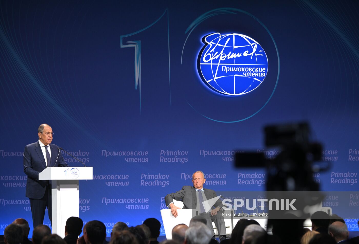 Russia Primakov Readings Forum