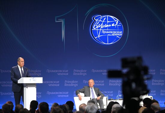 Russia Primakov Readings Forum