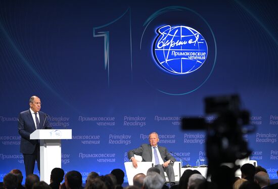 Russia Primakov Readings Forum