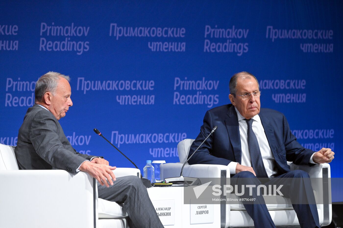 Russia Primakov Readings Forum