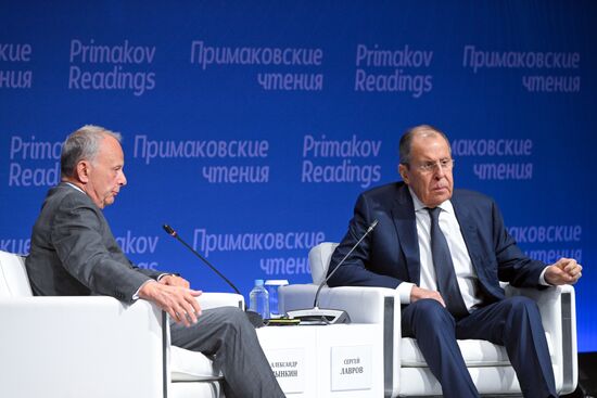 Russia Primakov Readings Forum
