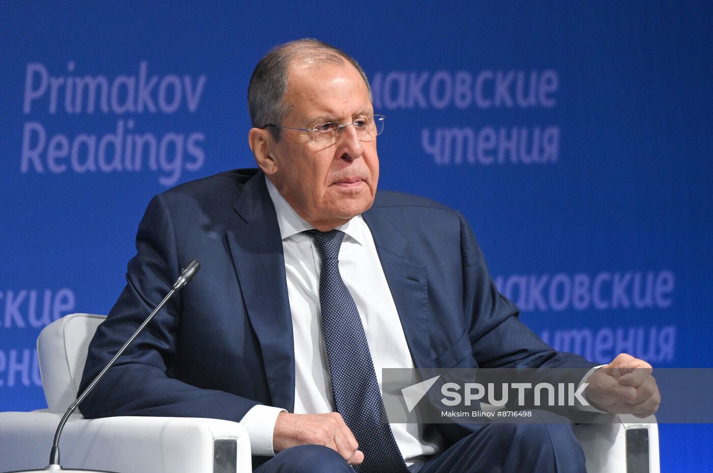 Russia Primakov Readings Forum