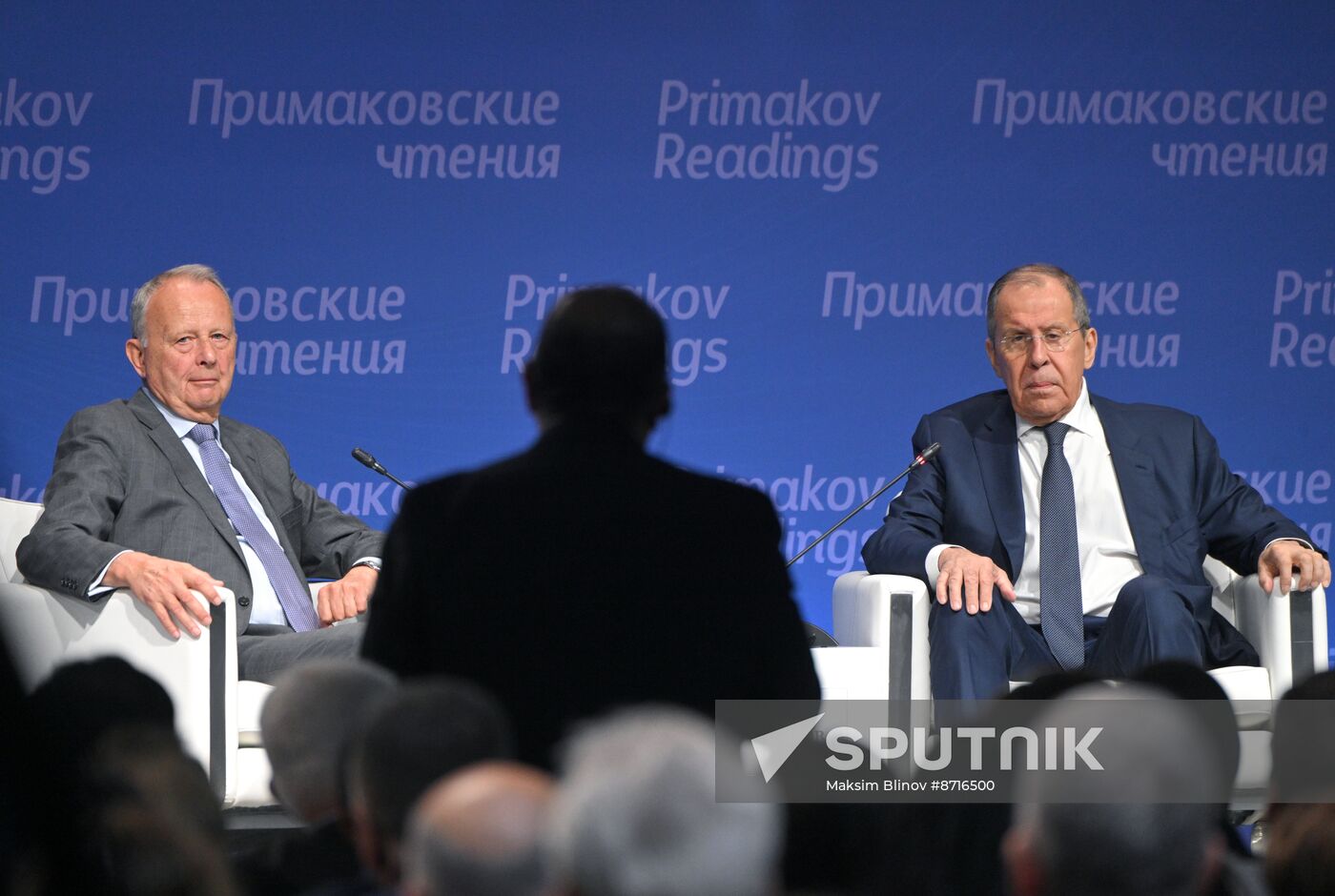 Russia Primakov Readings Forum