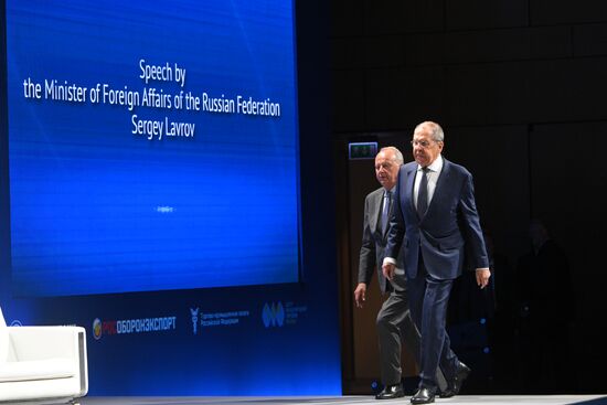 Russia Primakov Readings Forum