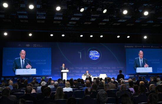 Russia Primakov Readings Forum