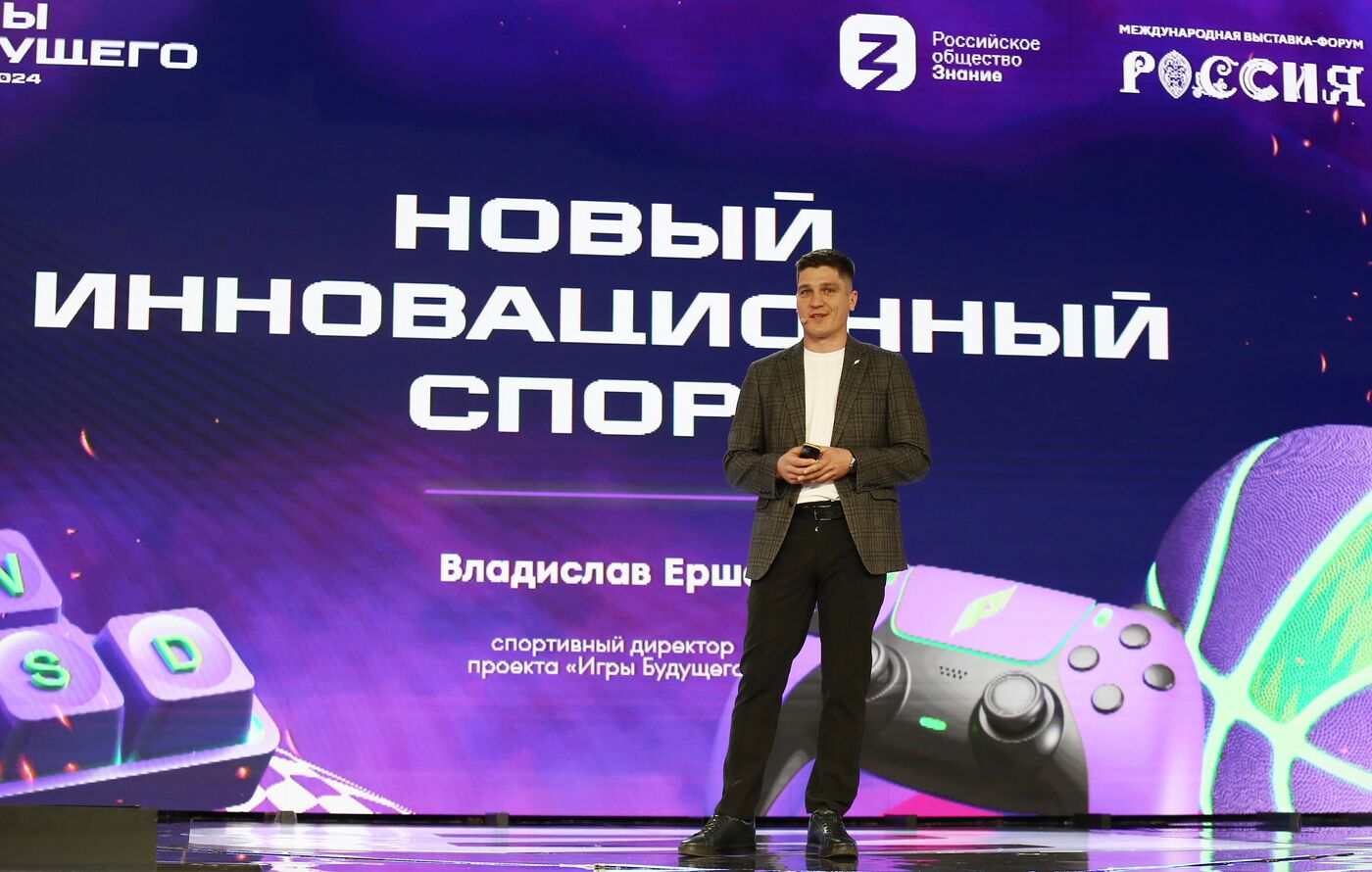 RUSSIA EXPO. Interactive session, Games of the Future Without Censorship. Full Immersion