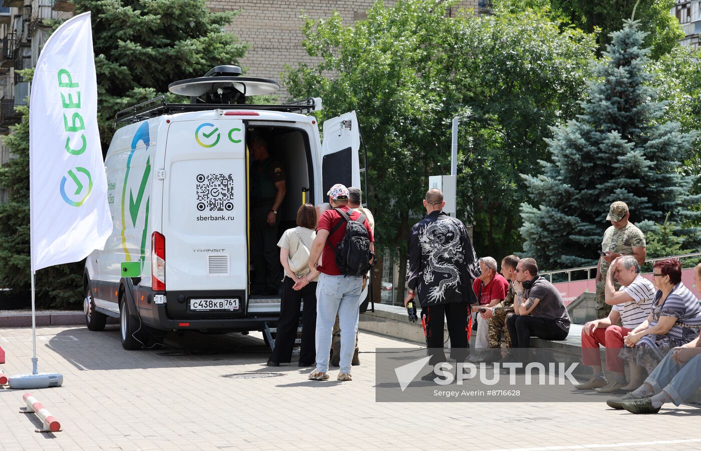 Russia DPR Sberbank