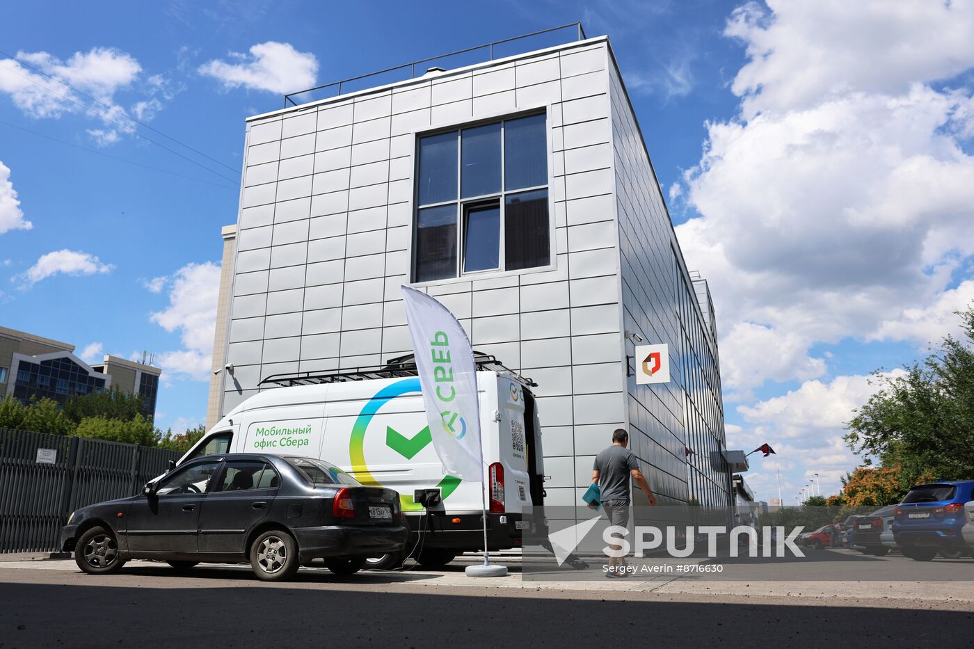 Russia DPR Sberbank
