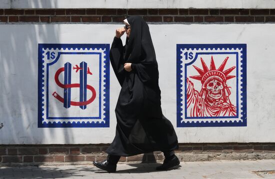 Iran Presidential Election