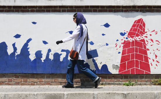 Iran Presidential Election