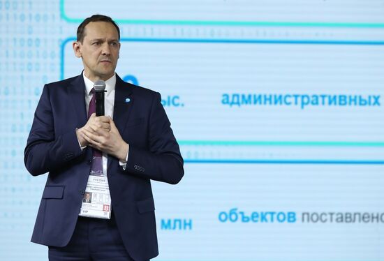 RUSSIA EXPO. Plenary session, Space of the Future: Azov-Black Sea