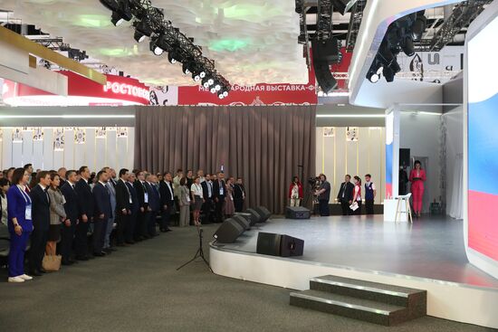 RUSSIA EXPO. Plenary session, Space of the Future: Azov-Black Sea