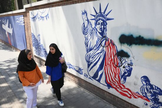 Iran Presidential Election