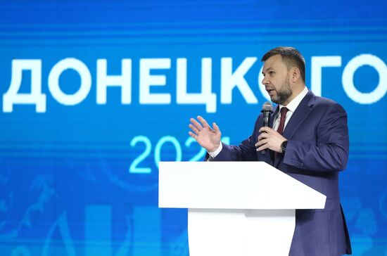 RUSSIA EXPO. Plenary session, Space of the Future: Azov-Black Sea