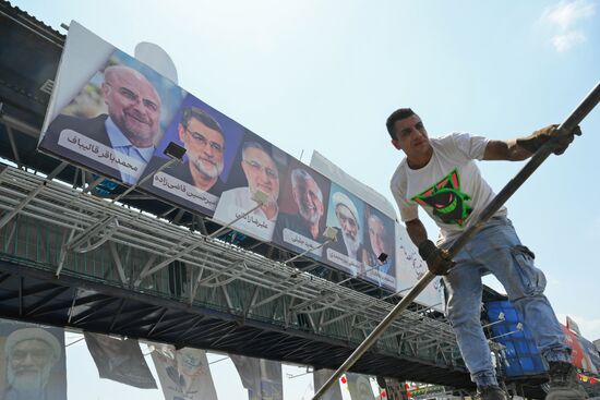 Iran Presidential Election